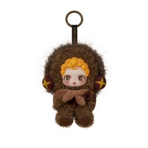 Skullpanda You Found me Sneacky Chestnut